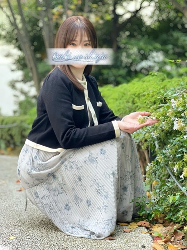 須藤ふみ(31)