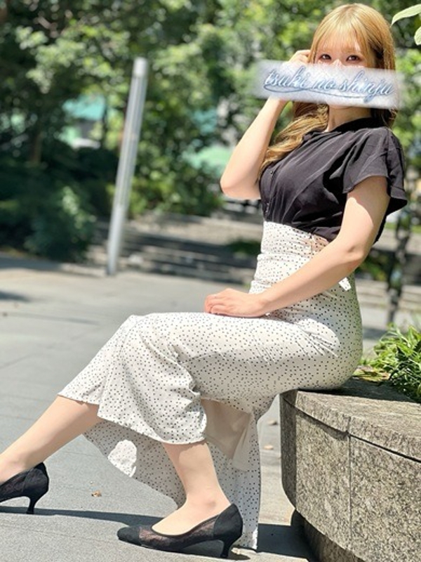 白河めぐ(25)