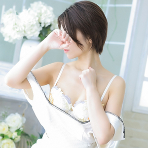 Akari