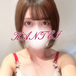 ひすい