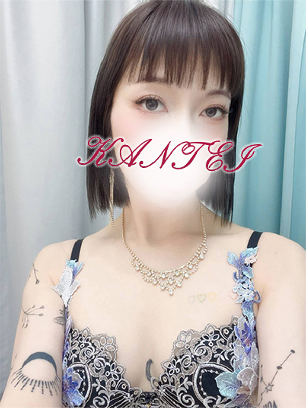 くみ(31)