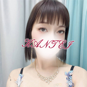 くみ