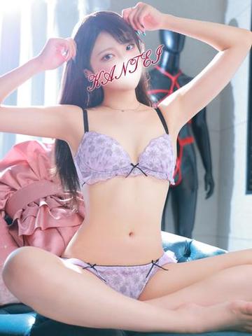 ★2000円割引★フリー限定の衝撃価格!