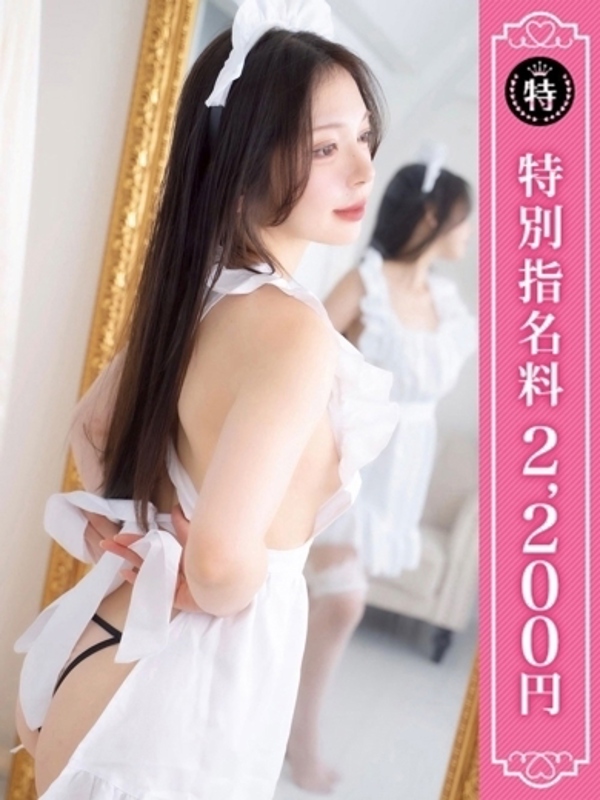 あんな(24)
