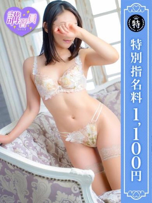きい(33)
