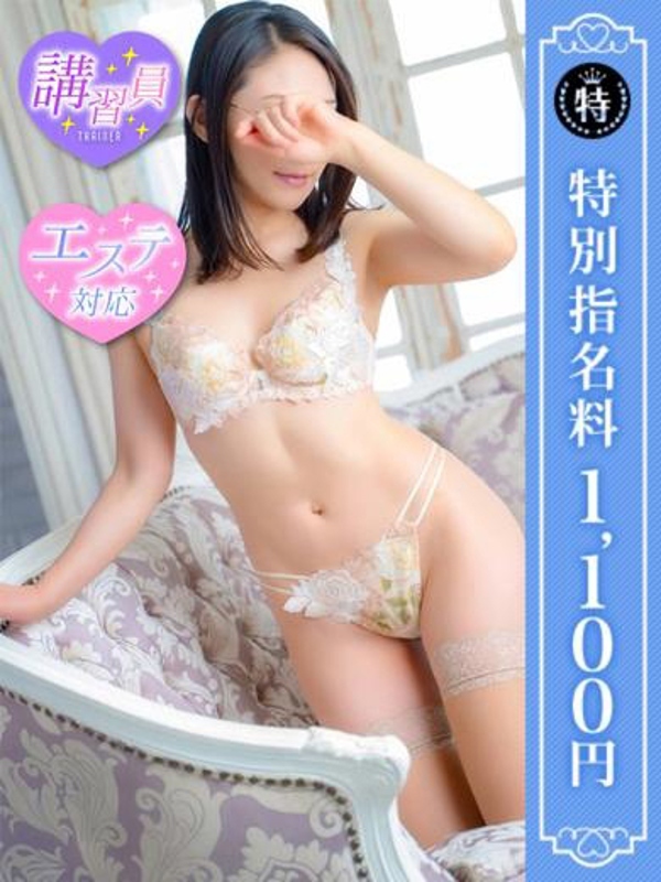 きい(33)