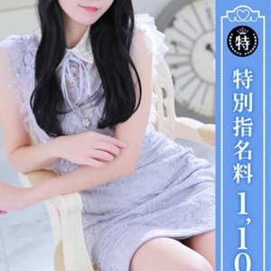 みつは