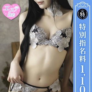 みつは