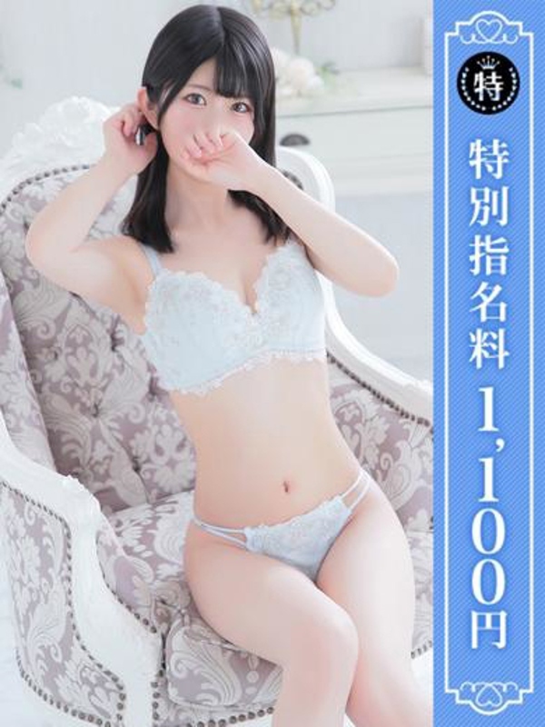 のあ(19)
