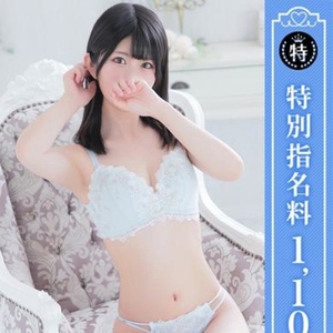 のあ