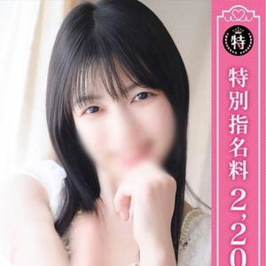 ゆき