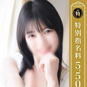ゆき