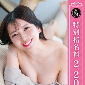 くるみ