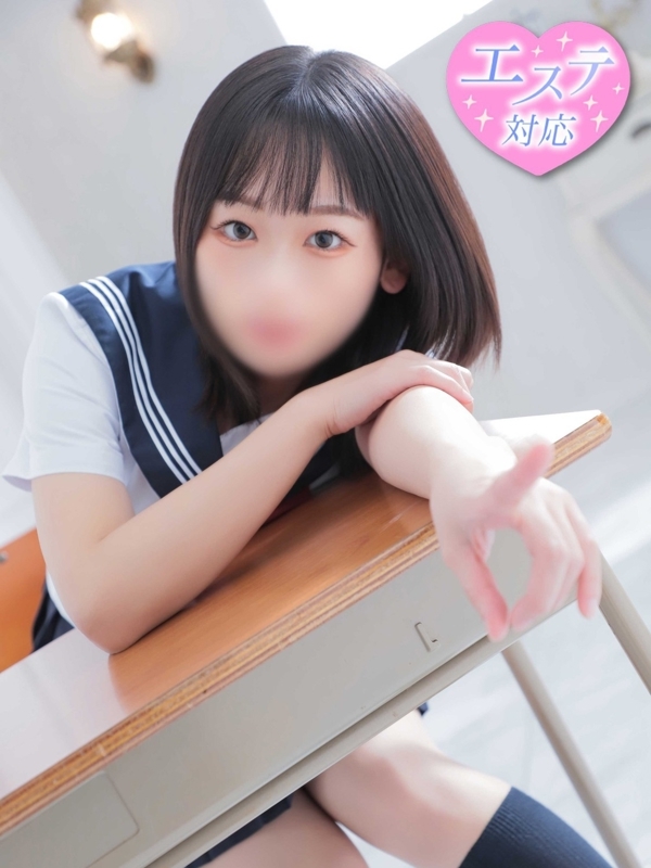 りり(20)