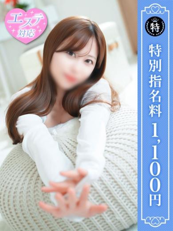みな(24)