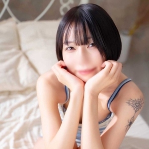 かな