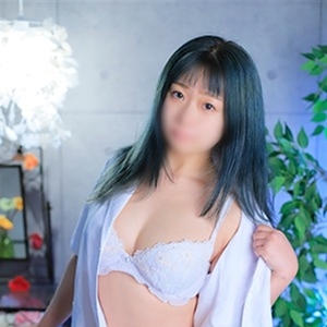 める