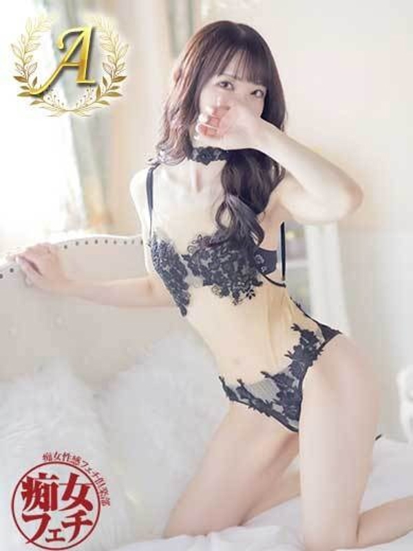 りか(30)