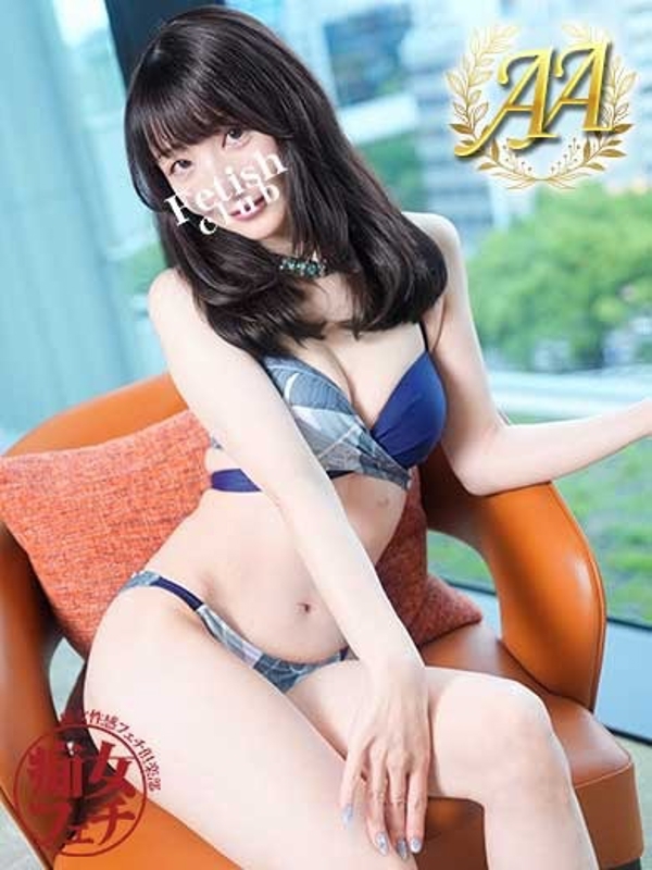 りか(30)