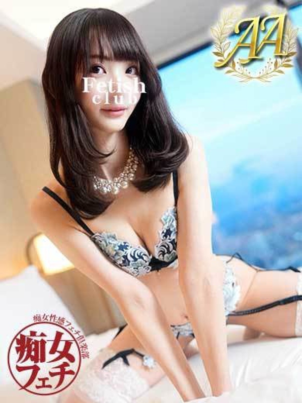 りか(30)
