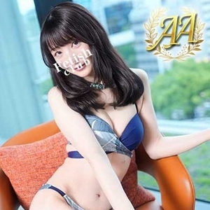 りか
