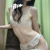 20時/1時30分