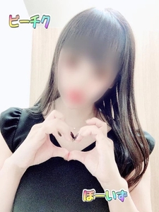【お礼写メ日記】