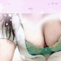 燻ってるのは一体何…？