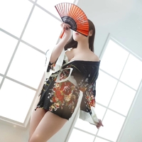 💓 君の可能性 💓