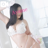 🌟完売🌟
