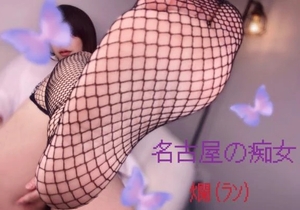 ラップ拘束マゾT君*¨*•.¸♬︎💓