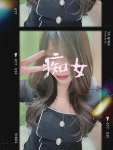 訂正⚠️6/8〜大事なお知らせ💁♂️