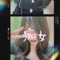 訂正⚠️6/8〜大事なお知らせ💁‍♂️