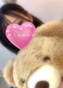 罵倒