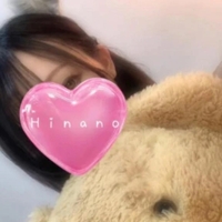罵倒