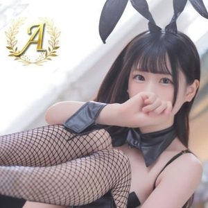 すい