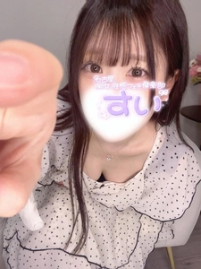 ♡ハードめな日♡