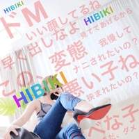 ご指名様限定•*¨*•.¸♬︎