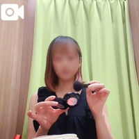 ハレンチしよ！！