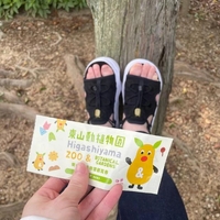🐱リハビリ中🦵