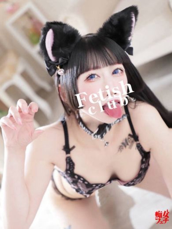 沙羅（さら）(26)