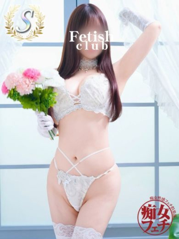 しいな(29)