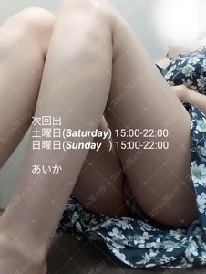 注意⚠️注意⚠️