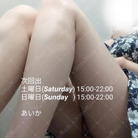 注意⚠️注意⚠️