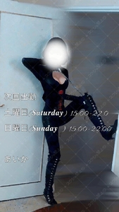 注意⚠️注意⚠️