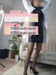 注意⚠️注意⚠️