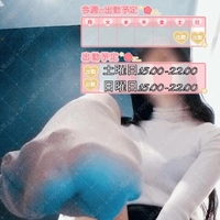 注意⚠️注意⚠️