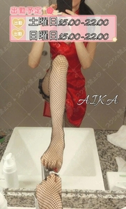 注意⚠️注意⚠️