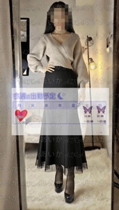 注意⚠️注意⚠️