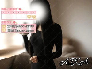 注意⚠️注意⚠️